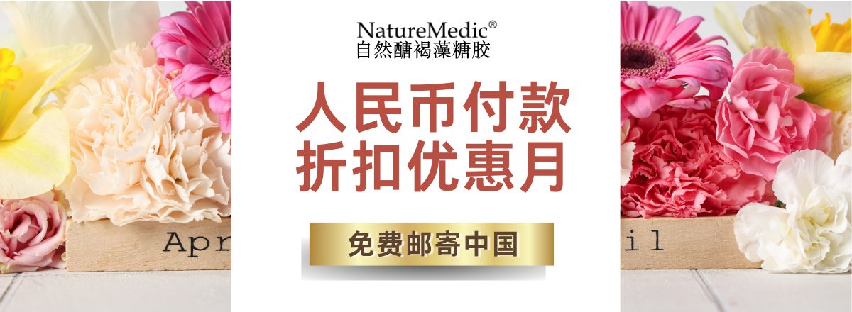 轮播图