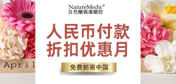 轮播图