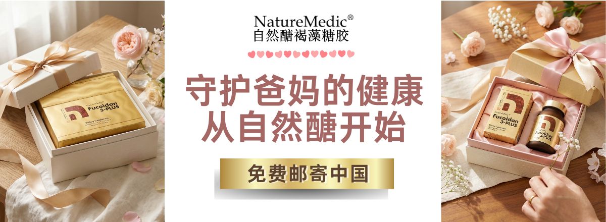轮播图