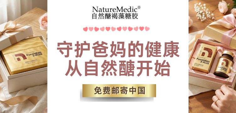 轮播图