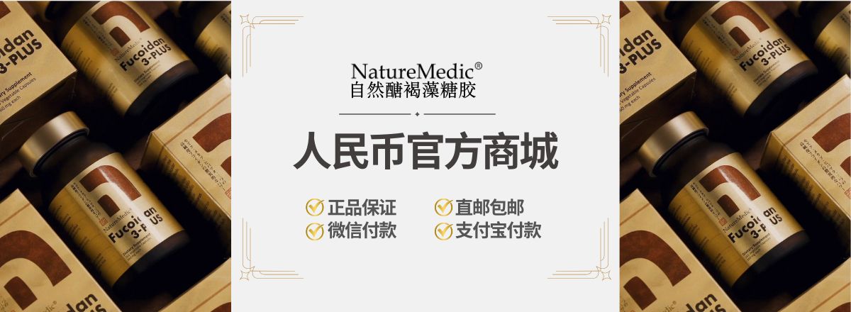 轮播图