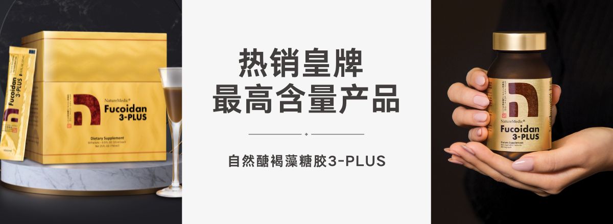 轮播图